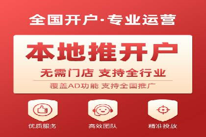 探索SEO在移动端的优化策略——成功案例分享